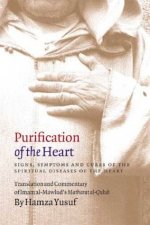 Purification of the Heart Book