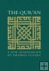 The Quran Translation by Thomas Cleary