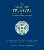 The Glorious Treasure