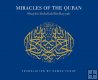 The Miracles of the Quran (4 CD's) Translation by Hamza Yusuf