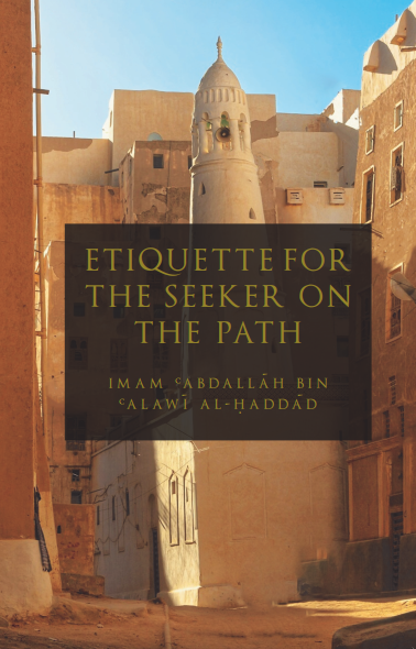 Etiquette for the Seeker on the Path