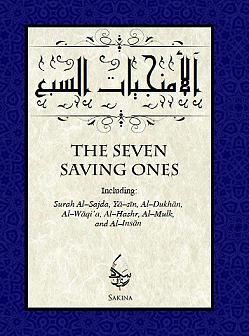 The Seven Saving Ones - Click Image to Close